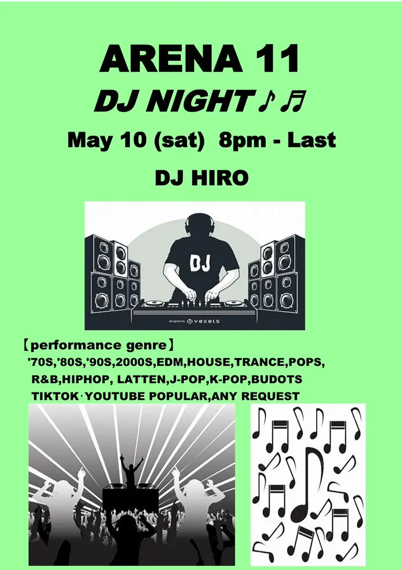 東京都足立区千住のフィリピンクラブ ARENA ELEVEN(アリーナイレブン)DJ NIGHT