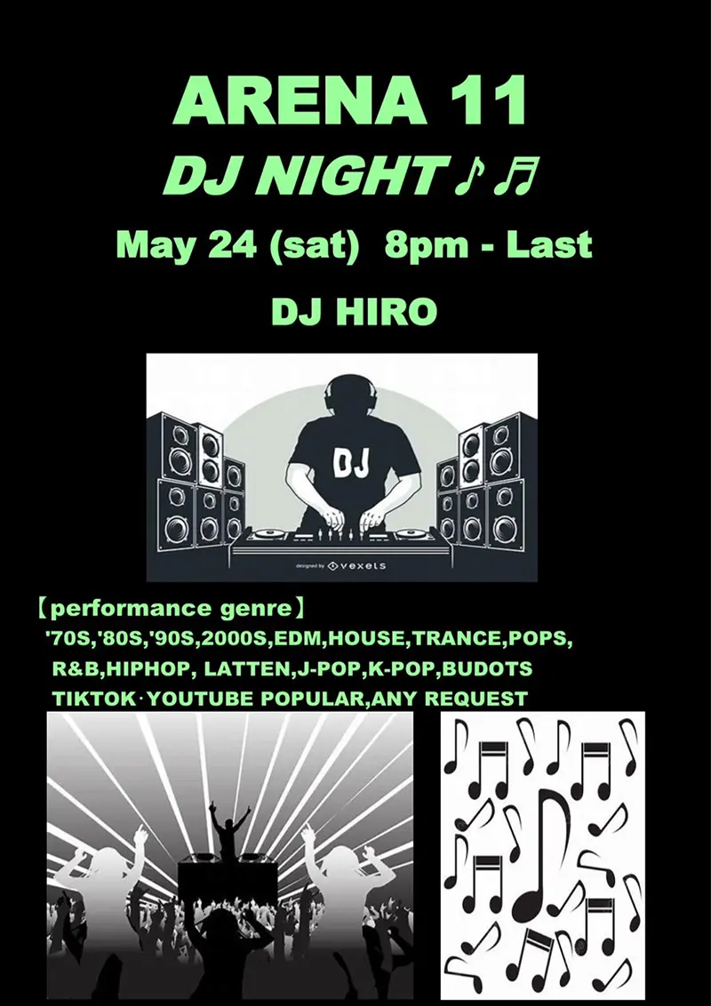 東京都足立区千住のフィリピンクラブ ARENA ELEVEN(アリーナイレブン)DJ NIGHT