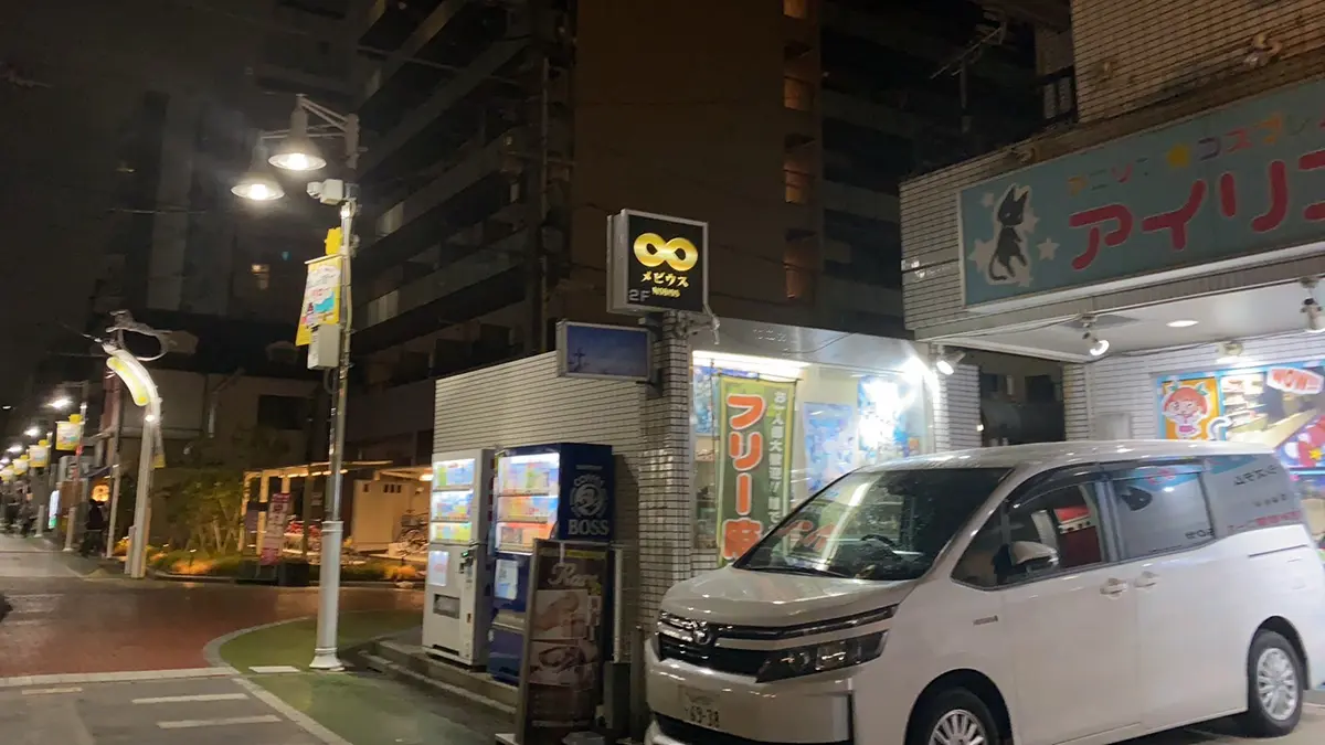埼玉県川口市並木の韓国バー MOBIUS(メビウス)店舗写真